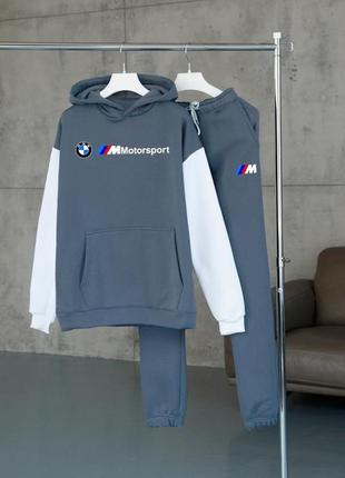 Мужской спортивный костюм чоловічий спортивний костюм на флісі bmw motorsport