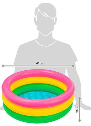 Дитячий надувний басейн intex 57107 маленький з надувним дном, розмір 61х22 см, 33 л, від 1 до 3 років, веселка2 фото