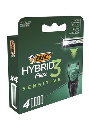 Змінні картриджі для гоління (леза) чоловічі bic flex 3 hybrid sensitive (4 шт)