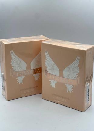 Paco rabanne olympea blossom