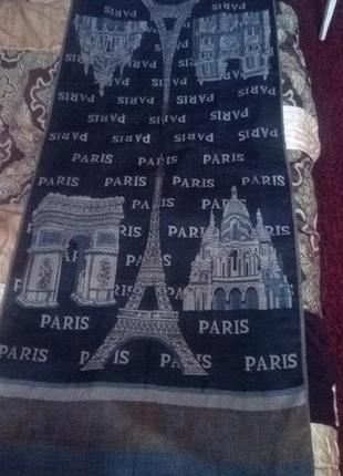 Палантин женский  двухсторонний шарф paris 7