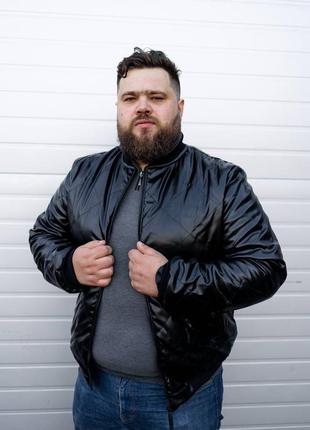 Шкіряна чоловіча куртка