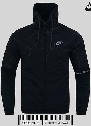 Мужская демисезонная куртка ветровка мужская осенняя ветровка nike