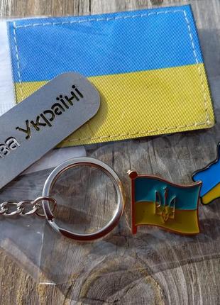 🇺🇦патриотический лот, символы украины