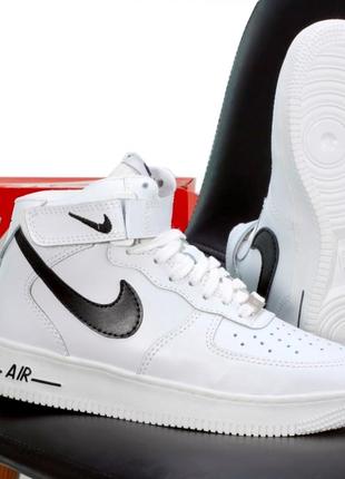 134203742 nike air force hight winter fur 2550 Nike Ryggsekk Utility Elite