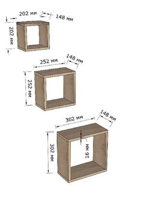 Настінні полиці для книг у комплекті 3 шт. дуб сонома2 фото