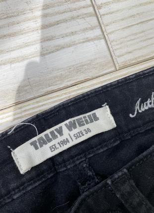 Черные джинсы скинни на высокой талии tally weijl zara hm6 фото