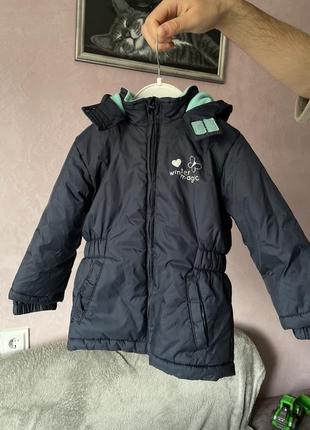 Куртка демі синя