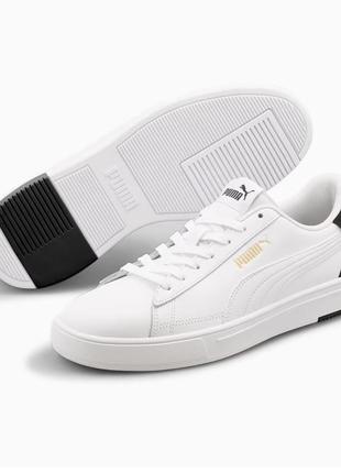 Кроссовки мужские натуральная кожа puma original