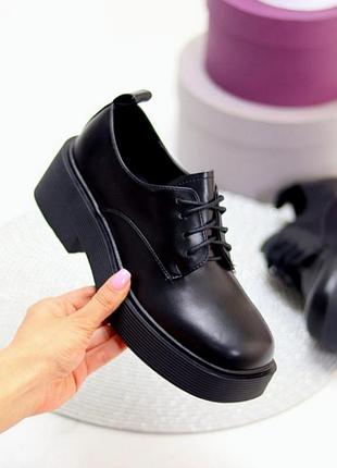 Туфли на утолщенной подошве "darsey"