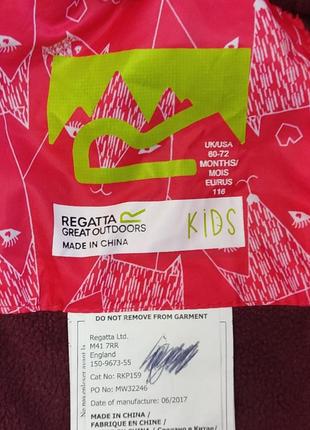 Regatta комбінезон 1163 фото