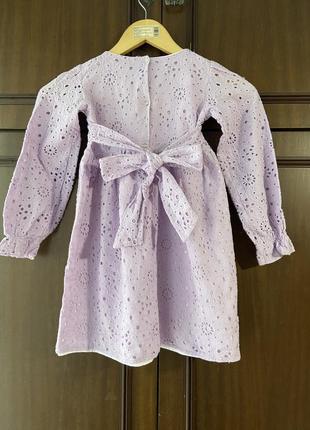 Сукня з прошви