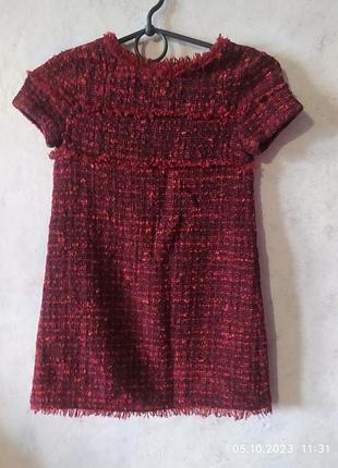 Плаття 6-7 років