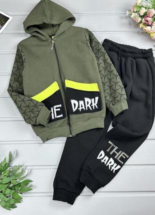 Спортивний костюм