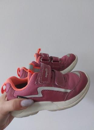 Кроссовки