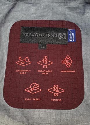 Куртка мембранная trevolution frida (s-m)9 фото