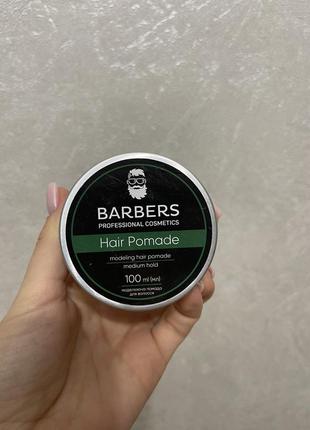 Чоловіча помада для волосся barbers modeling hair pomade medium hold середньої фіксації, 100 мл1 фото