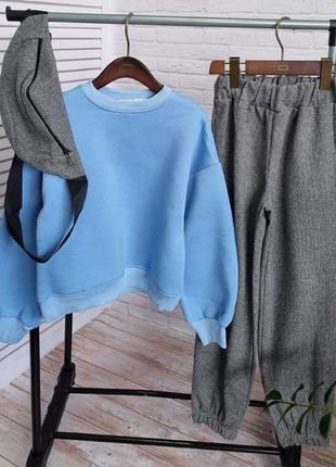 Прогулянковий спортивний комтюм