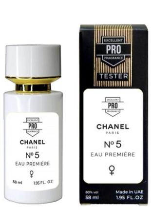 Chanel №5 eau premiere