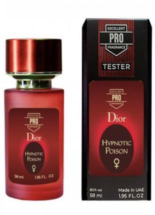 Christian dior dioressence-esprit de parfum 30ml vintage