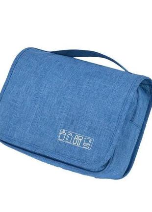 Дорожный органайзер для косметики travel wash bag голубой