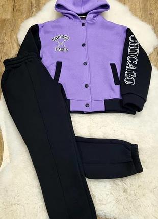 Крутезний теплий  костюмчик для дівчаток