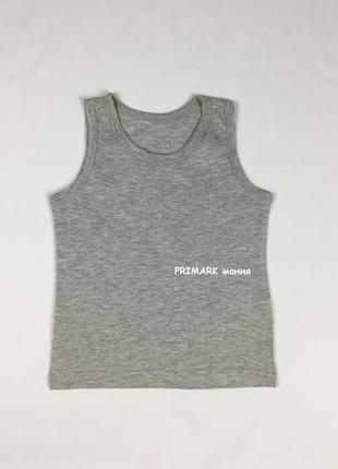 Майки для хлопчика поштучно primark 3