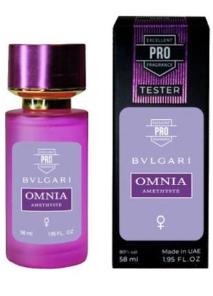 Bvlgari Rose Goldea