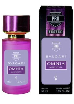 Bvlgari omnia amethyste