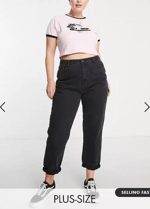 Джинсы мом don't think twice (размер 52 европейский)