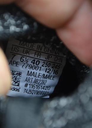 Мужские кроссовки adidas tubular doom primeknit gid, 40р6 фото
