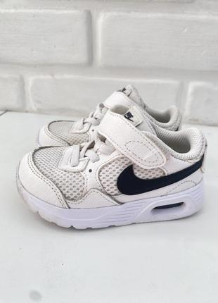 Кросівки дитячі nike air max