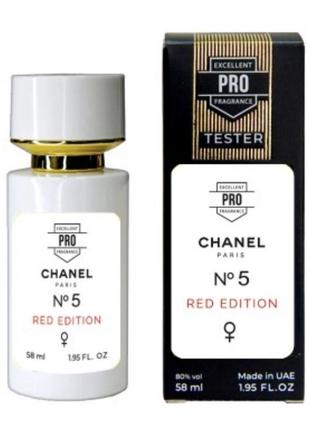 Chanel №5 red edition1 фото