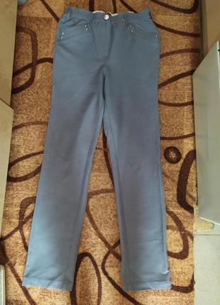 Штаны женские