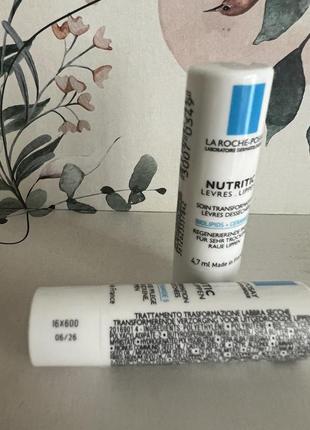 Бальзам для губ la roche-posay nutritic