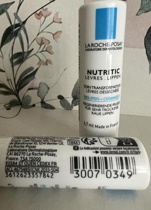 Бальзам для губ la roche-posay nutritic