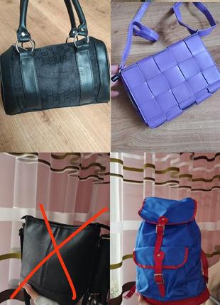 Маленькие сумочки женские 4