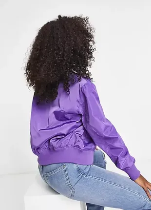 Фиолетовая короткая куртка бомбер с молнией плащевка курточка деми ветровка дождевик pieces