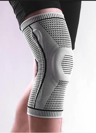 Наколінник компрессійний