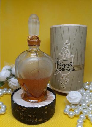 Рижская сирень 1960-е годы  духи срср dzintars винтаж в коробке вінтажні парфуми редкость цветочный аромат дзинтарс