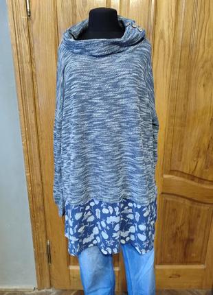 Кофта туніка комбінована високе горло з відворотом рукав регулюється