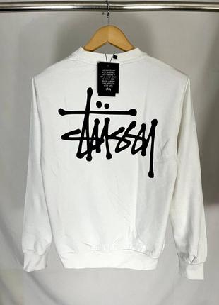 Stussy свитшот стухи стусы