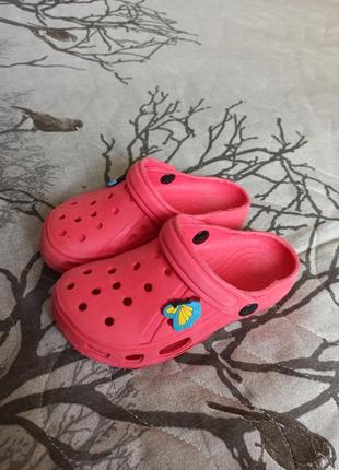 Нові крокси