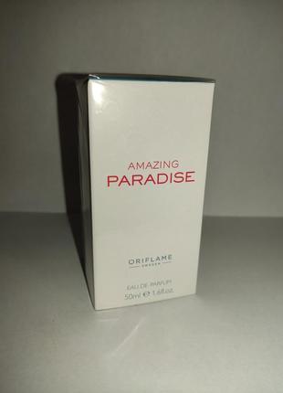 Парфумована вода amazing paradise (50ml)