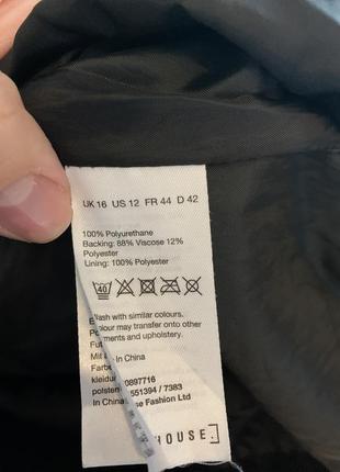 Кожаная юбка 4