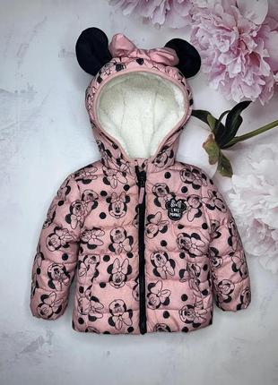 Куртка зимняя