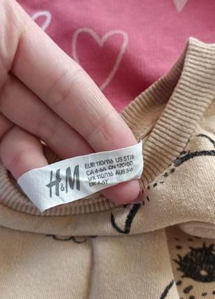 Утепленные кофты 5-6р h&amp;m4 фото