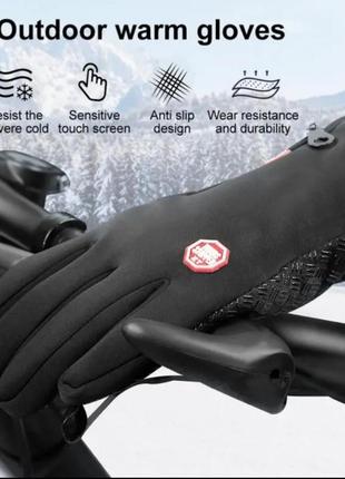 Перчатки сенсорные мужские женские унисекс, термоперчатки сенсорные для работы с смартфоном гаджетами , перчатки для спорта бега велосипеда мотоцикла8 фото