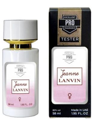 Lanvin jeanne