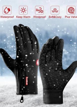 Перчатки сенсорные мужские женские унисекс, термоперчатки сенсорные для работы с смартфоном гаджетами , перчатки для спорта бега велосипеда мотоцикла2 фото